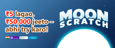 100% Welcome Match Bonus banner