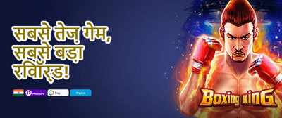 Weekly VIP Cashback Rebate banner